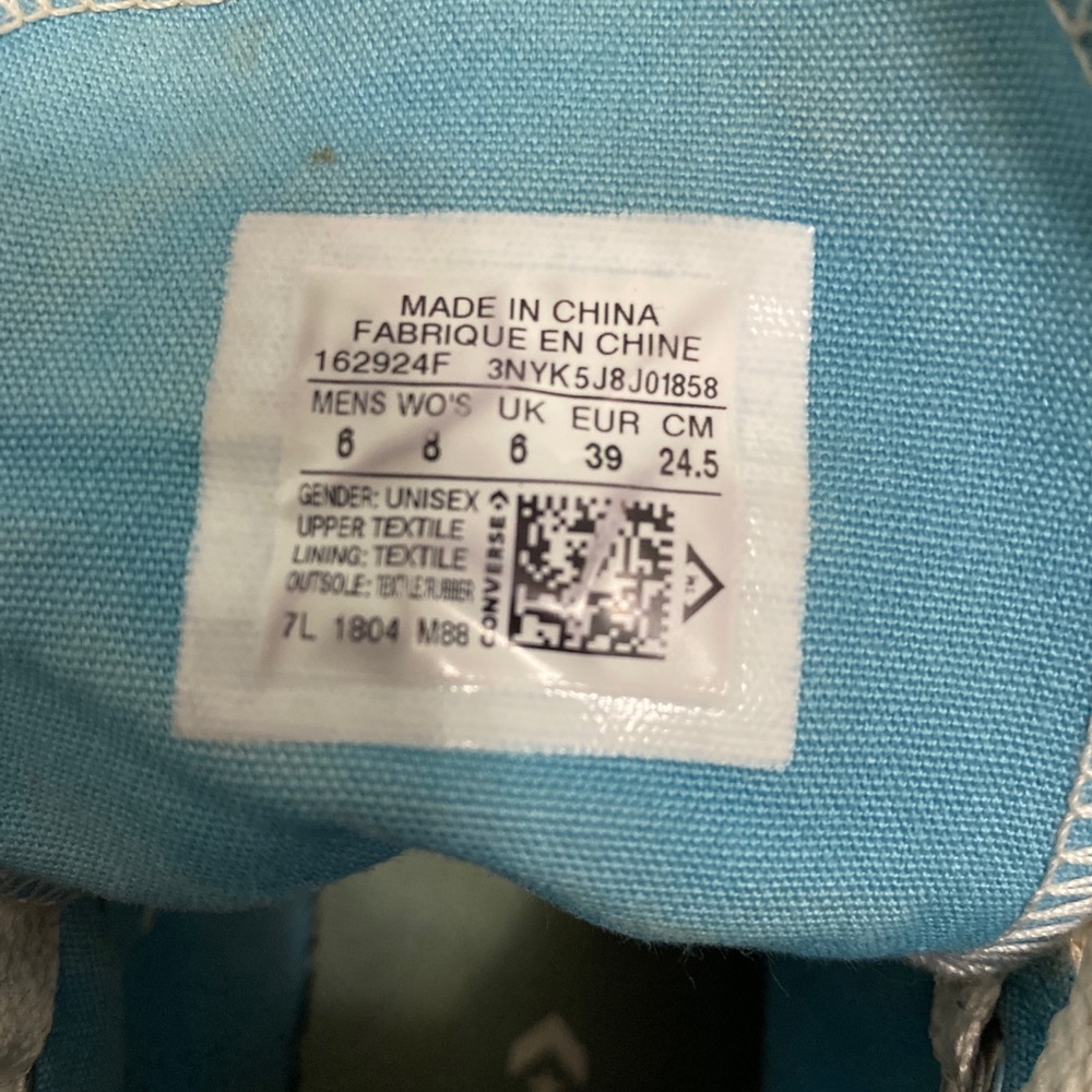 Converse - Picture 4 of 4